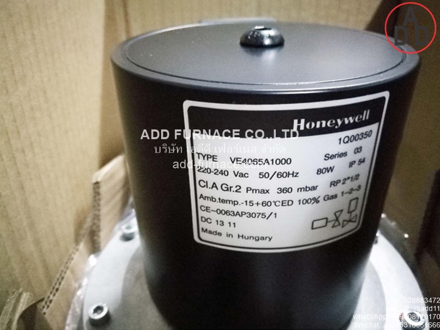 VE4065A1000 (2)